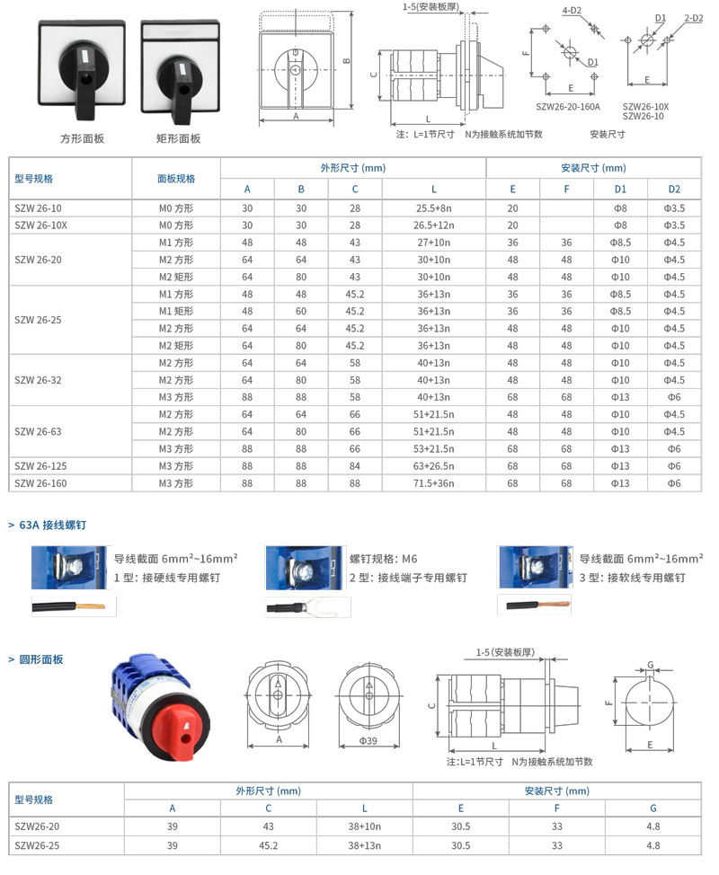 卓超新版(1)-9.jpg