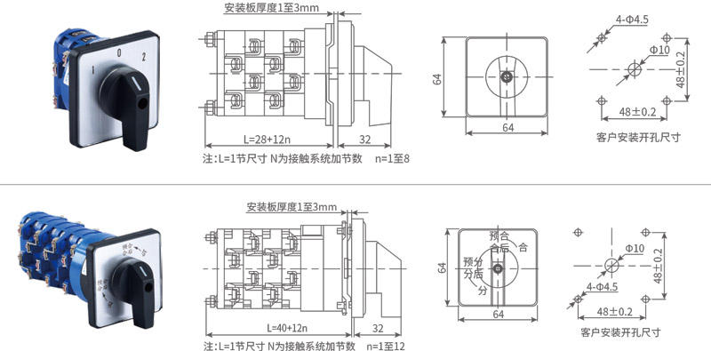 卓超新版(1)-40.jpg