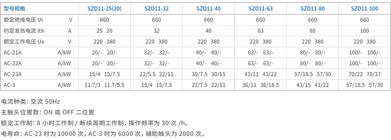 卓超新版(1)-48.jpg