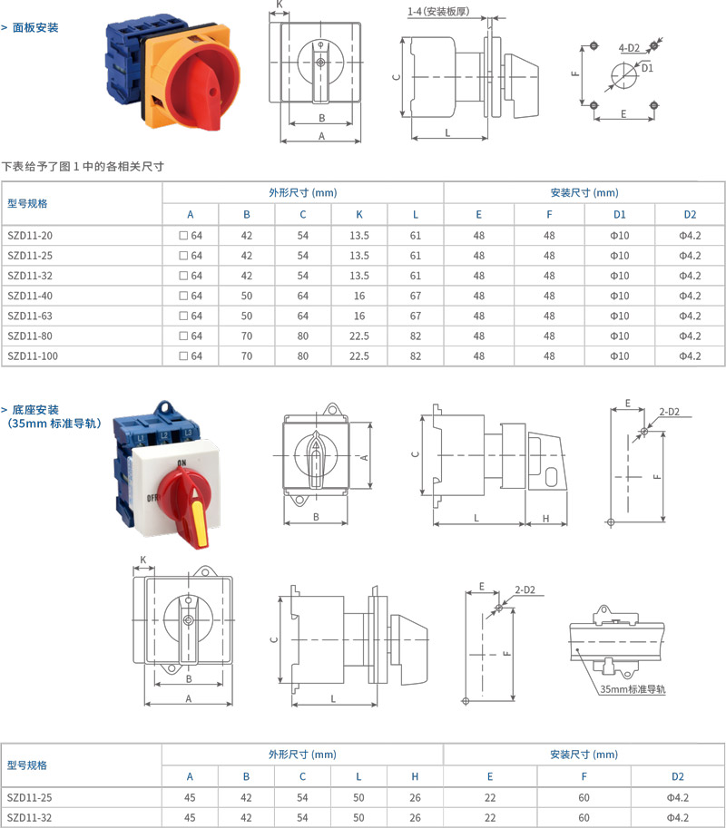 卓超新版(1)-49.jpg