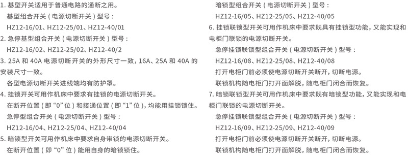 卓超新版(1)-52.jpg