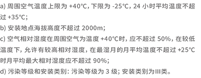 卓超新版(1)-25.jpg